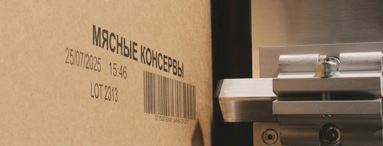 Крупносимвольные маркираторы Крупносимвольные маркираторы