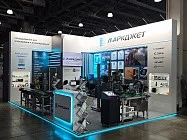 Приглашаем посетить стенд Маркджет на Агропродмаш-2026!